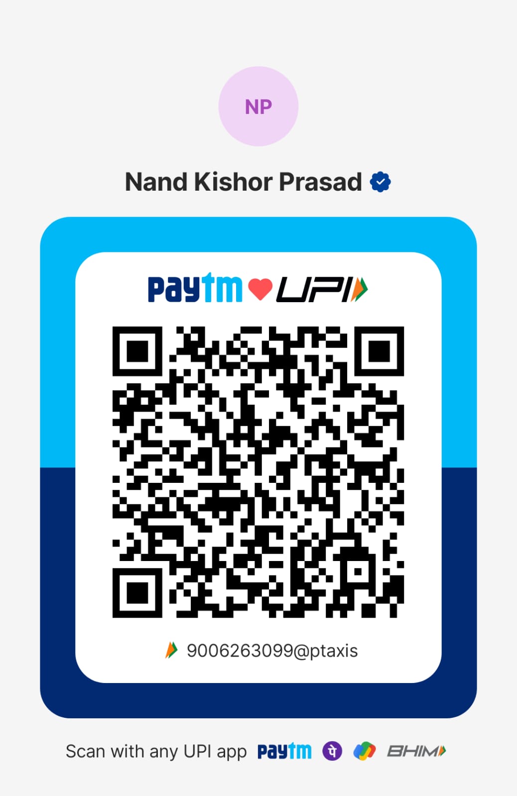QR Code